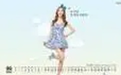 动态图27男舔女